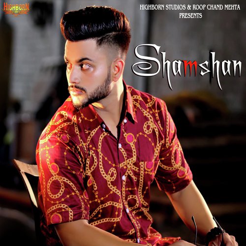 Nikhil Koti Songs MP3 Download
